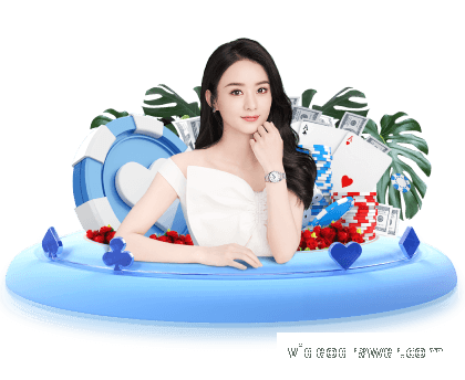 z6mg人生就是博有限公司追求极致，演绎传奇！